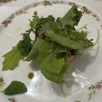 la princesse kyoto - 