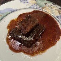 la princesse kyoto - 