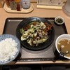 和風回鍋肉専門店 だしや。