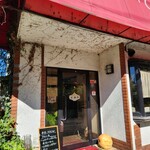 レストランゆり - 