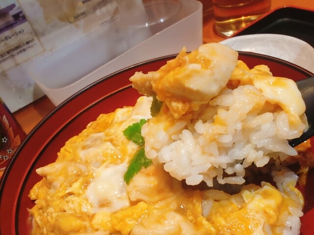 Tori Sanwa Ekyuto Akabane Ten photo 3