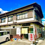 三和 - 民家のようなこんなお店です♪