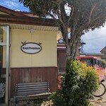 グリルやまだ - 