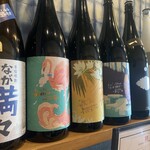 おだしとおさけ ゑふ - 