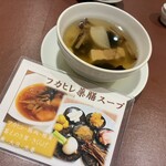 中国料理 天廣堂 - 