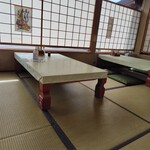 甚太 - 