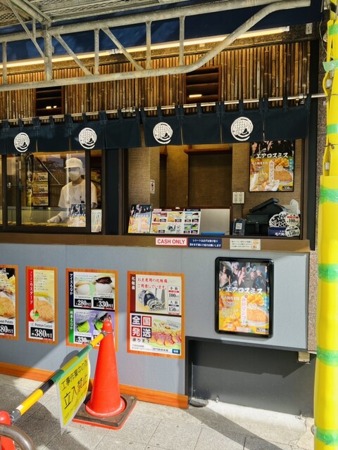 Naruto Taiyaki Honpo Gion Shijo Ten photo 4