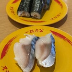 スシロー - 料理写真: