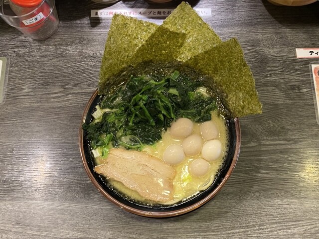 Kanayama Ya Ueda Ten photo 2