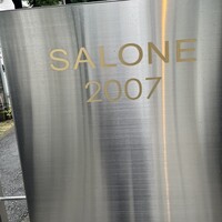 SALONE 2007 - 