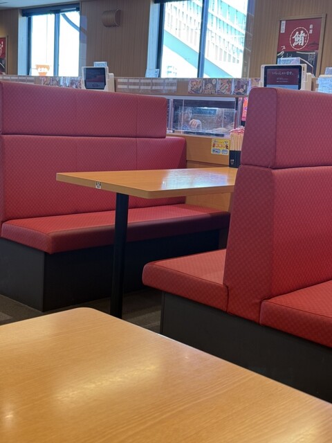 Sushiro Ama Jimokujiten photo 4