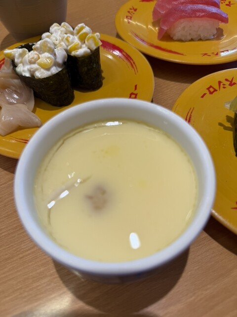 Sushiro Ama Jimokujiten photo 5