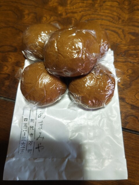 あまみや菓子店 - 能代（和菓子）の写真