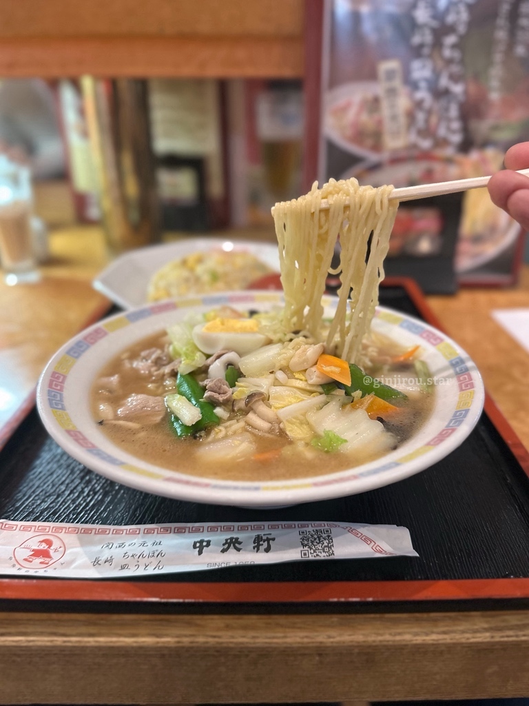 写真 : 中央軒 ドーチカ店 （チュウオウケン） - 北新地