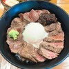 あか牛丼いわさき
