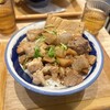 肉めし岡もと  新橋店