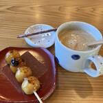 四季彩堂 有玉本店 食彩館 - 