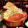 ひょうたん - 料理写真: