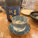 漁師酒場あらき - 