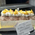 トシ・ヨロイヅカ 東京 - 