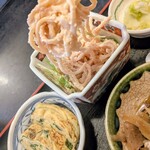 うなぎ茶屋 あんず - 