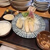 アオハル食堂