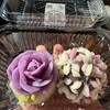 お花のOHAGI 華子