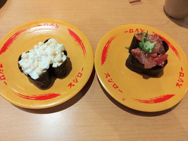 スシロー 天童店 - 天童（回転寿司）の写真