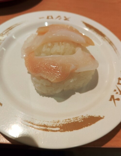 スシロー 天童店 - 天童（回転寿司）の写真