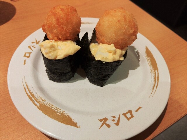 スシロー 天童店 - 天童（回転寿司）の写真