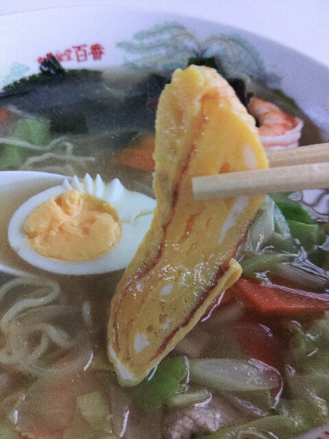 中華食堂百番 - 左沢（ラーメン）の写真