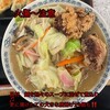 ラーメン勝龍軒