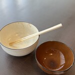 GUNMA LABO - 