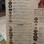 CRAFT KITCHEN Mid.Ru - 