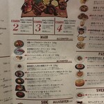 CRAFT KITCHEN Mid.Ru - 