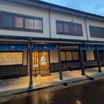 そば処 長岡小嶋屋 - 