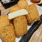 魚屋さんじゅうまる - 