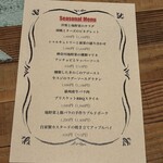 CRAFT KITCHEN Mid.Ru - 