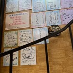 ティーハウス リーベ - 