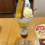 ココス - 