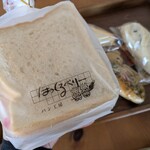 はっくるべりーパン工房 - 