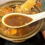 角丸 - 見た目と違い意外に濃くないスープです