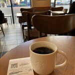 スターバックス コーヒー - ドリンク写真:
