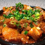 串タロー6号店 - 