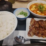 松屋 - チゲ＆カルビ