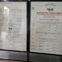 RUBY JACK'S SEAFOOD & STEAK -  RUBY JACK'S SEAFOOD & STEAK -