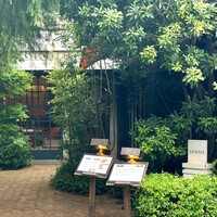 GENTLE Dining -  GENTLE Dining -