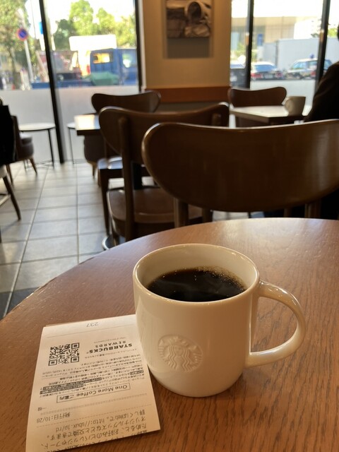 STARBUCKS COFFEE Kanayama Eki Minamiguchi Ten