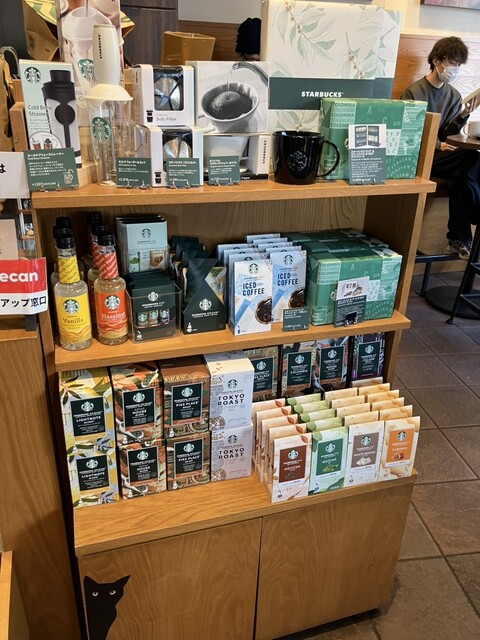 STARBUCKS COFFEE Kanayama Eki Minamiguchi Ten photo 2