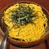 SPAGO - 